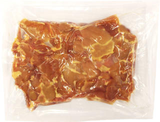 Kycklinglårfilé utan Skinn 90-120g